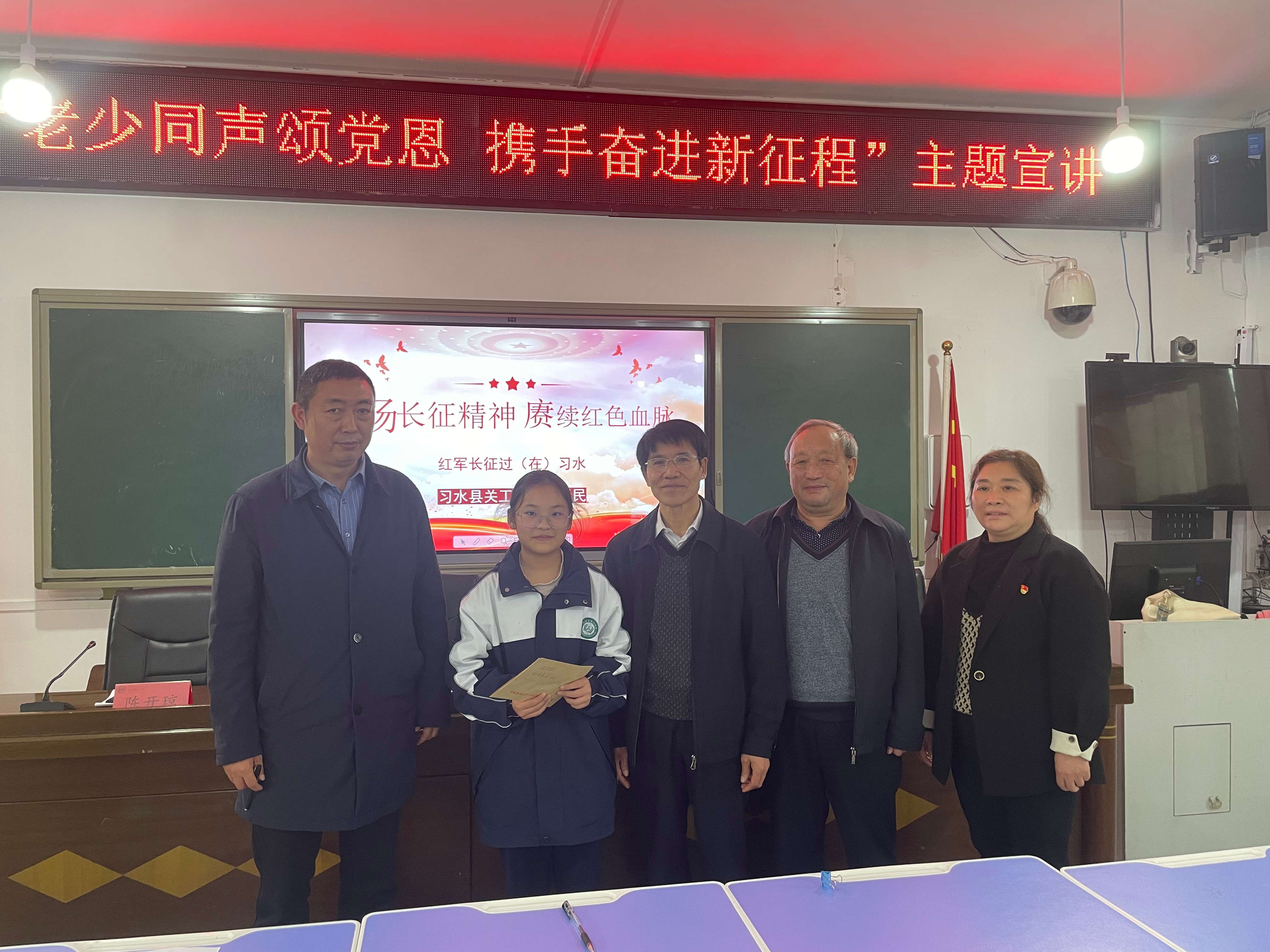 1731916931830724.jpg 微信圖片_20241118112615(1).jpg