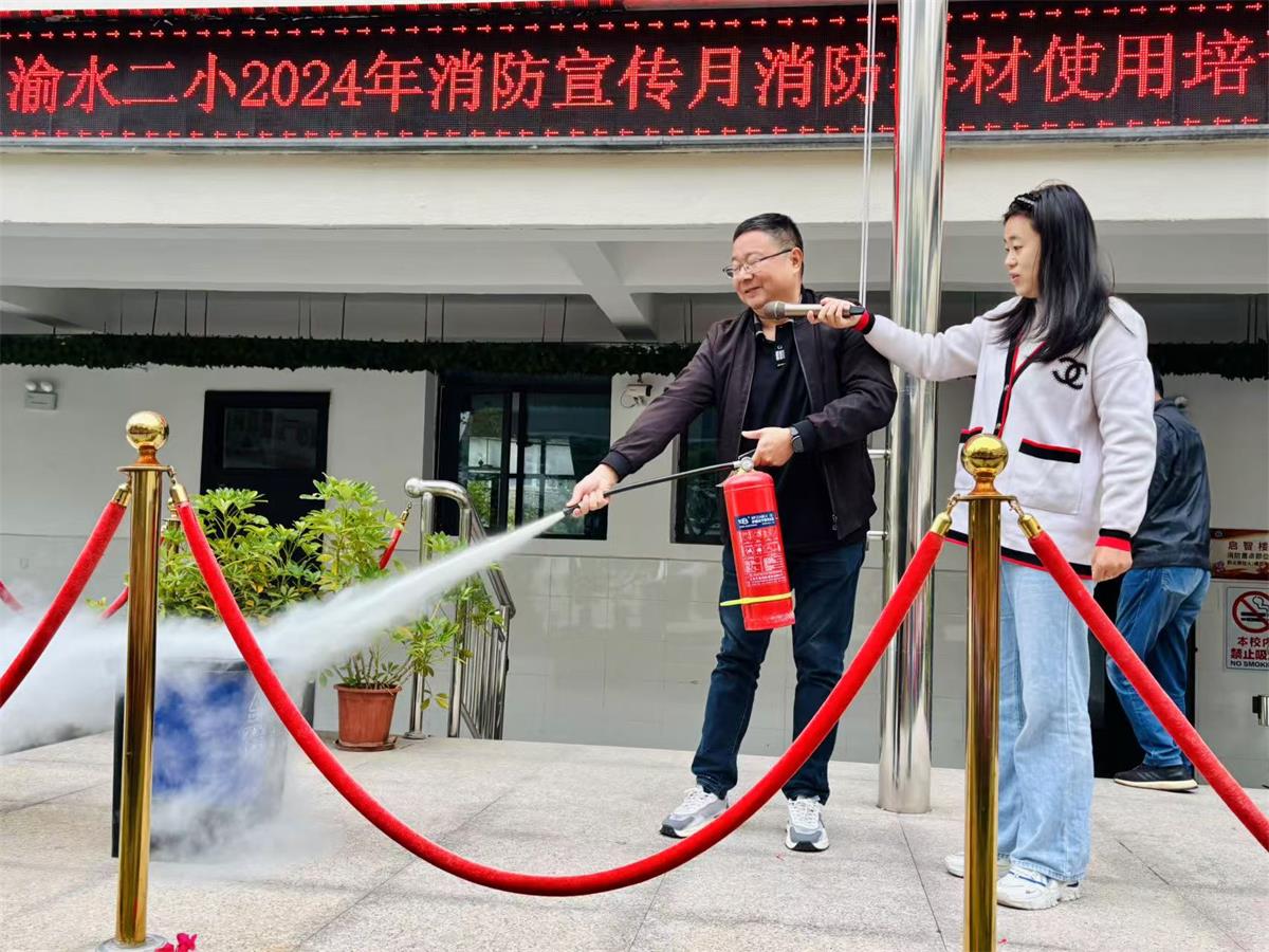 微信圖片_20241119135409.jpg