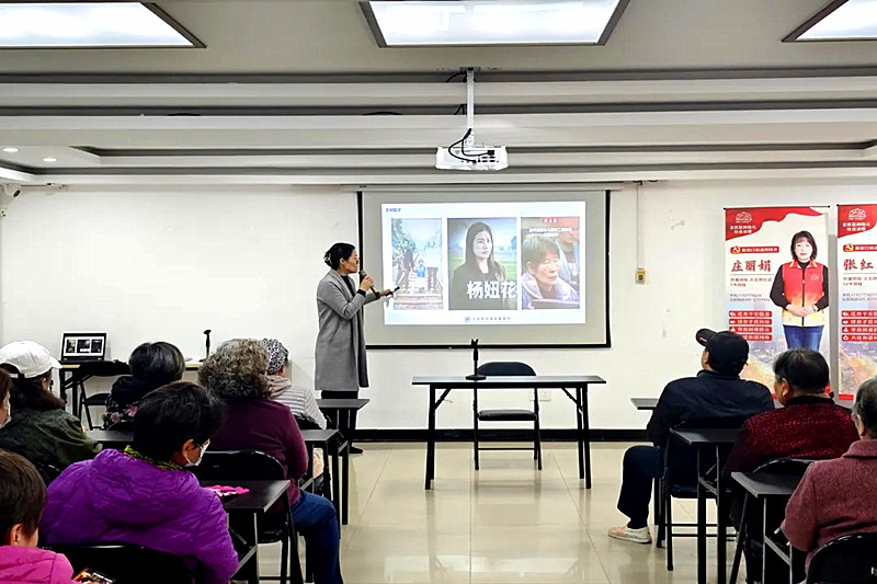 江蘇省南京市玄武區新街口街道大石橋社區關工委開展婦女兒童權益保障法律知識講座 (1).jpg