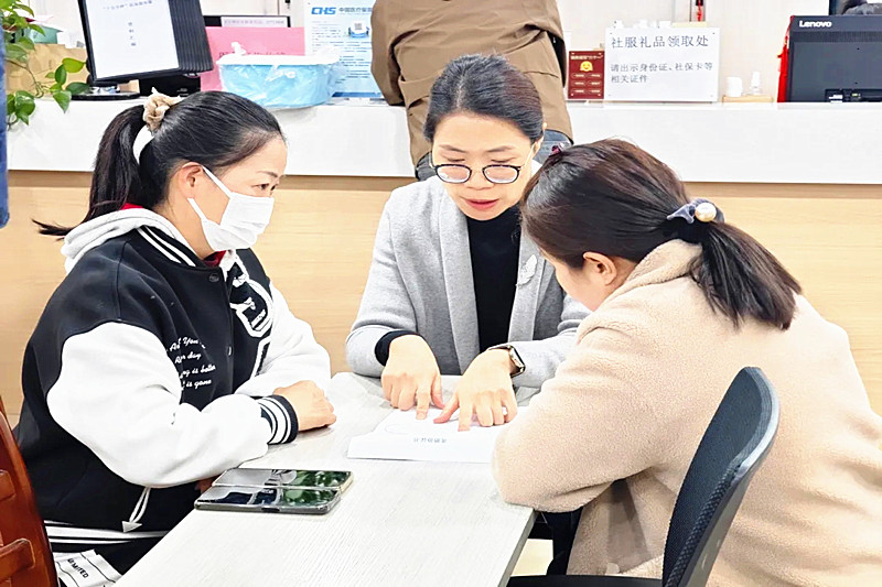 江蘇省南京市玄武區新街口街道大石橋社區關工委開展婦女兒童權益保障法律知識講座 (4).jpg