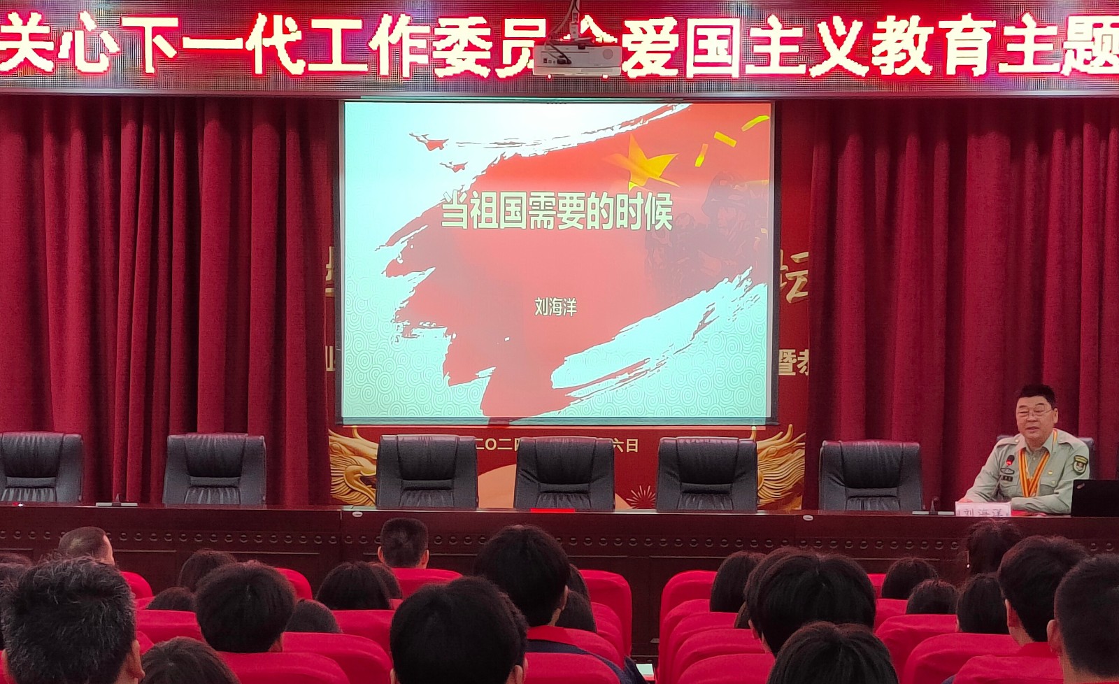IMG20240508151432_看圖王(1).jpg