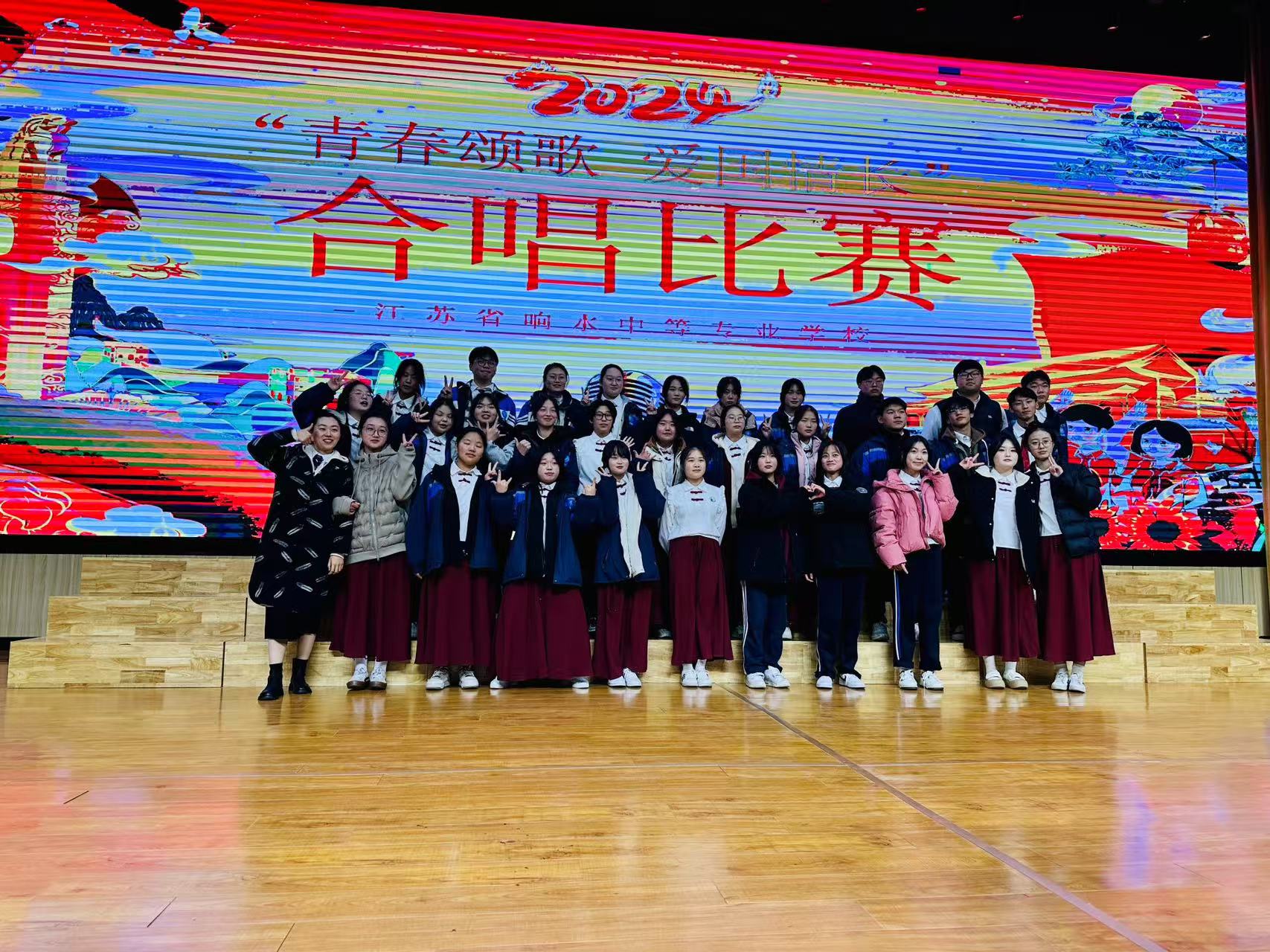 1732864420442566.jpg 合唱1.jpg