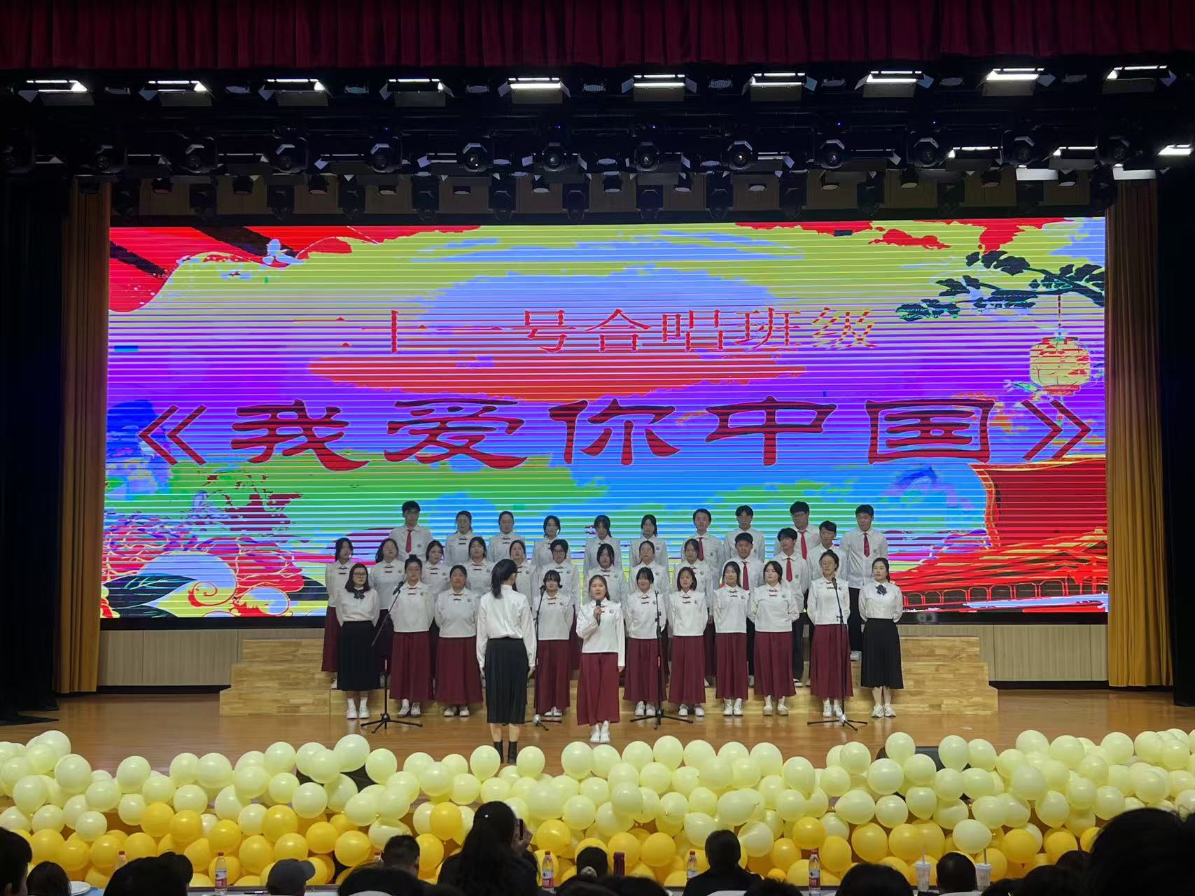 1732864448210025.jpg 合唱2.jpg