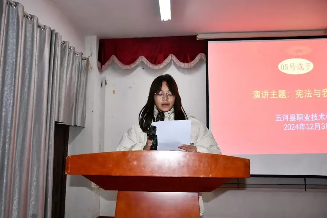 1733384385160512.jpg 五河縣職業技術學校關工委開展“國家憲法日演講比賽活動.jpg