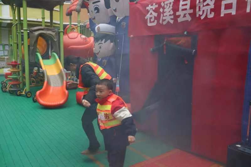 微信圖片_20241205191633.jpg