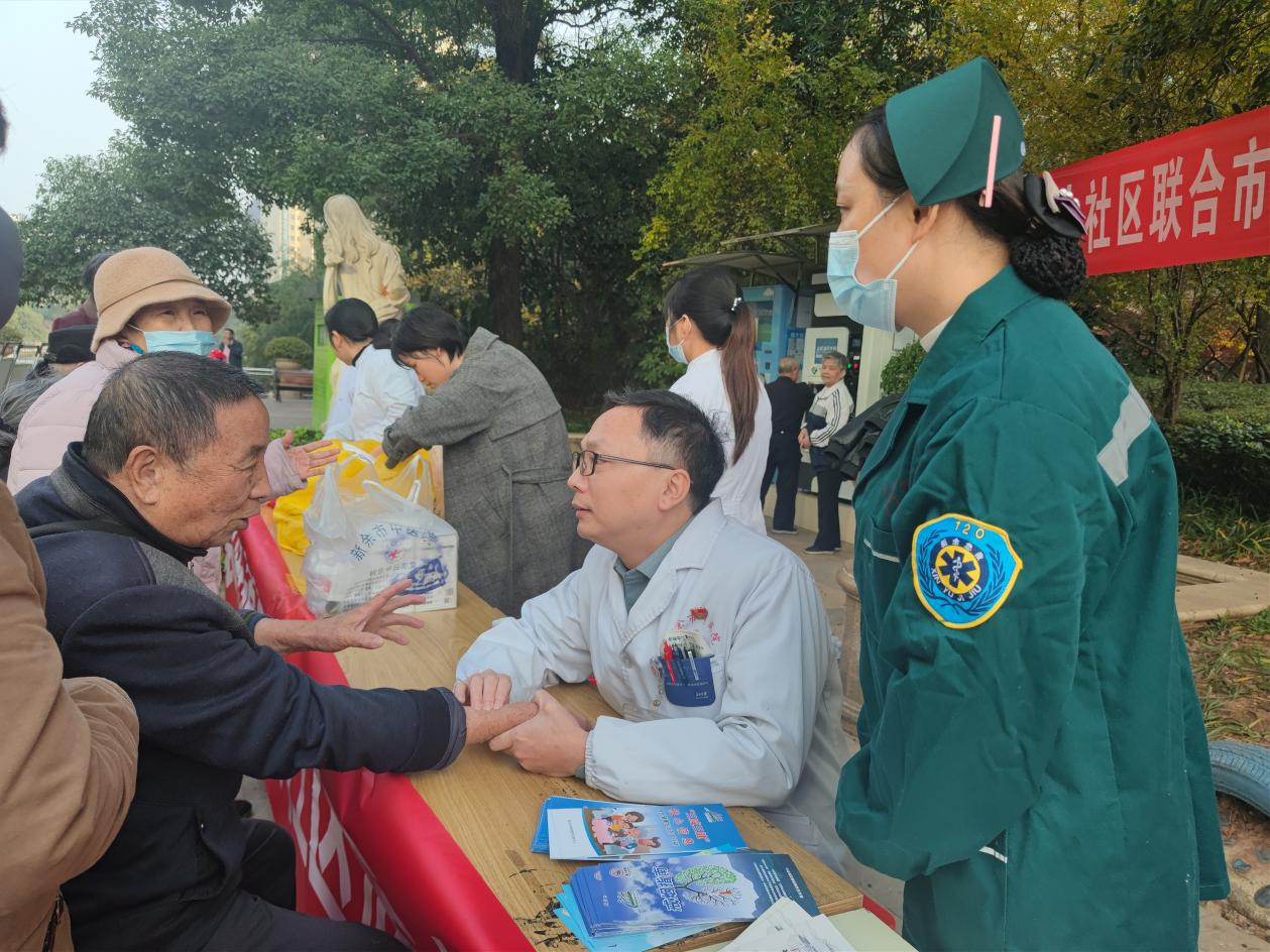 圖片1.png