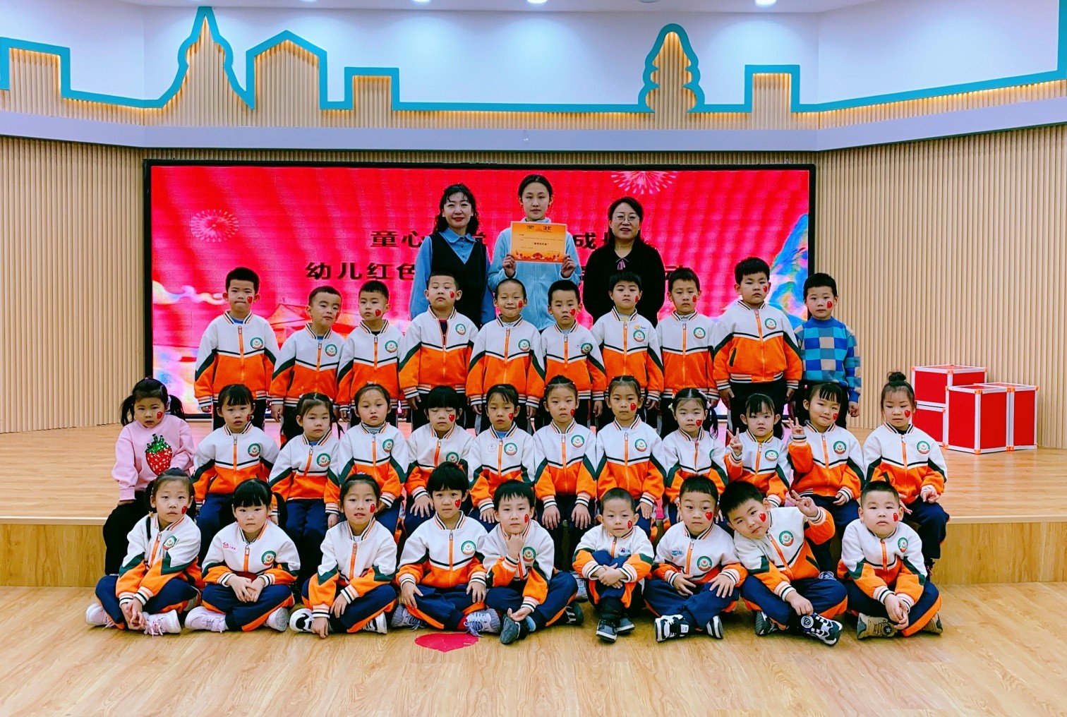 元寶山區(qū)第二幼兒園“童心向黨，歌聲飛揚(yáng)”活動(dòng)照片6_副本.jpg