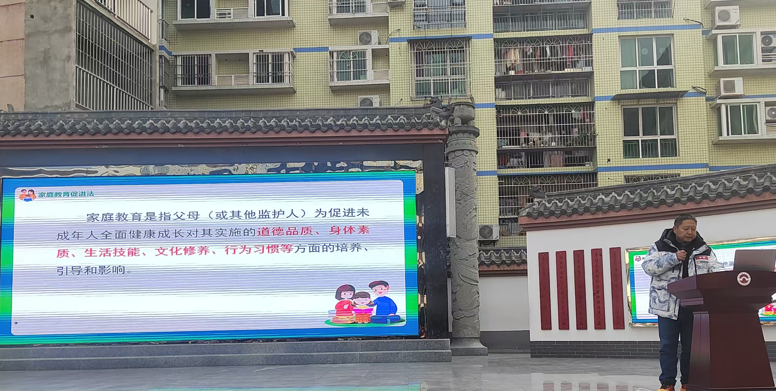 微信圖片_20241218132545.jpg