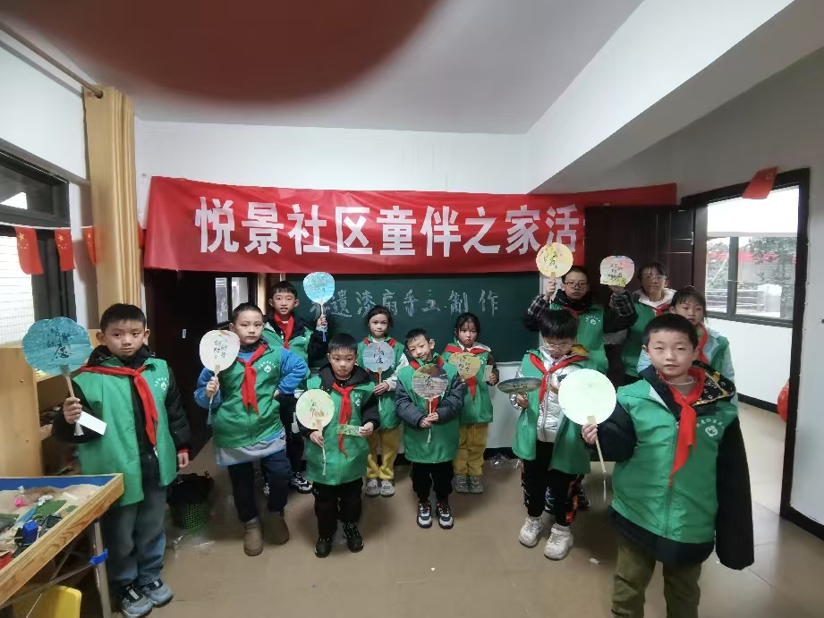 1736134577690730.jpg 悅景3.jpg