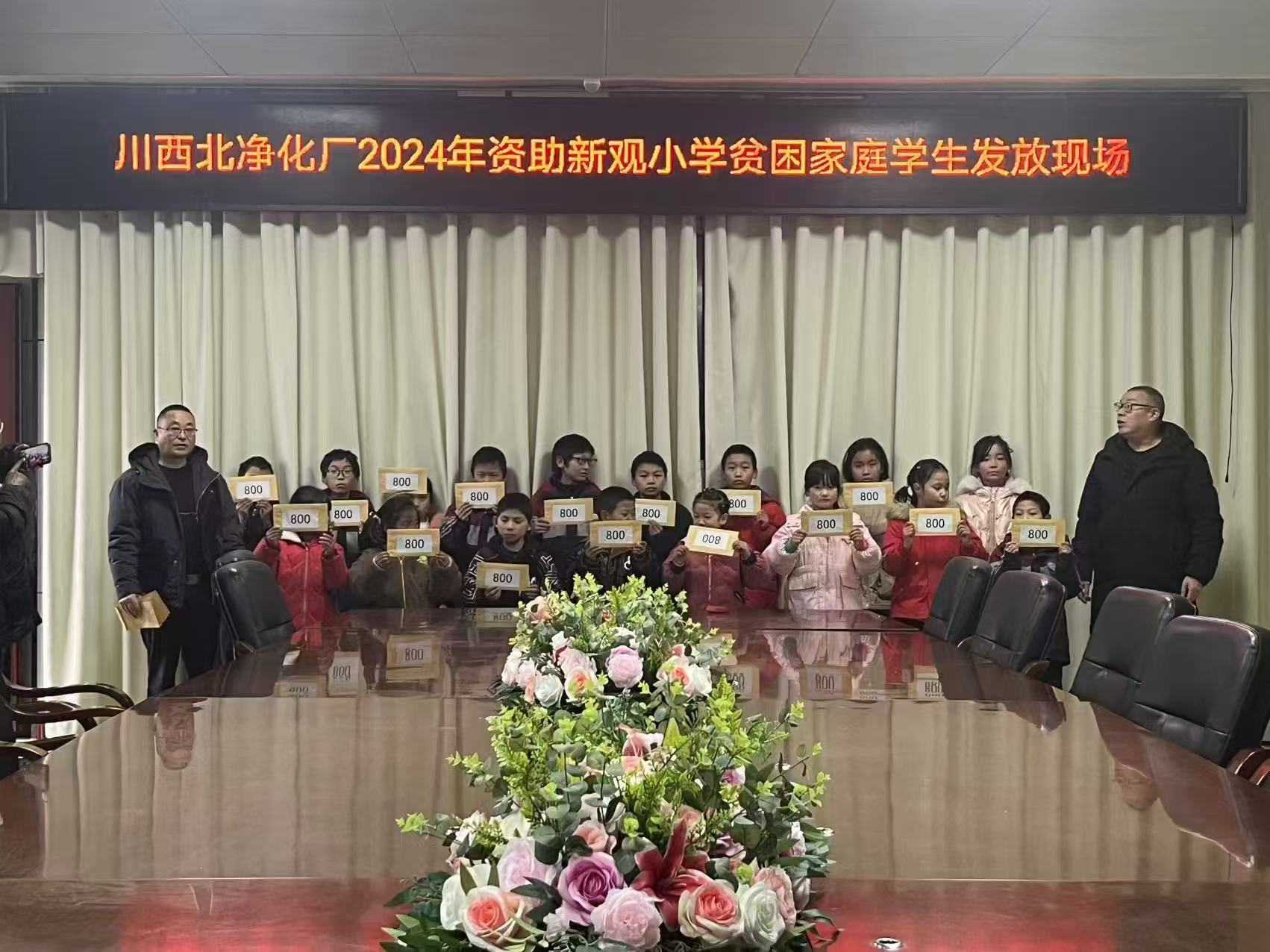 1736164998127974.jpg 微信圖片_20250106194111.jpg