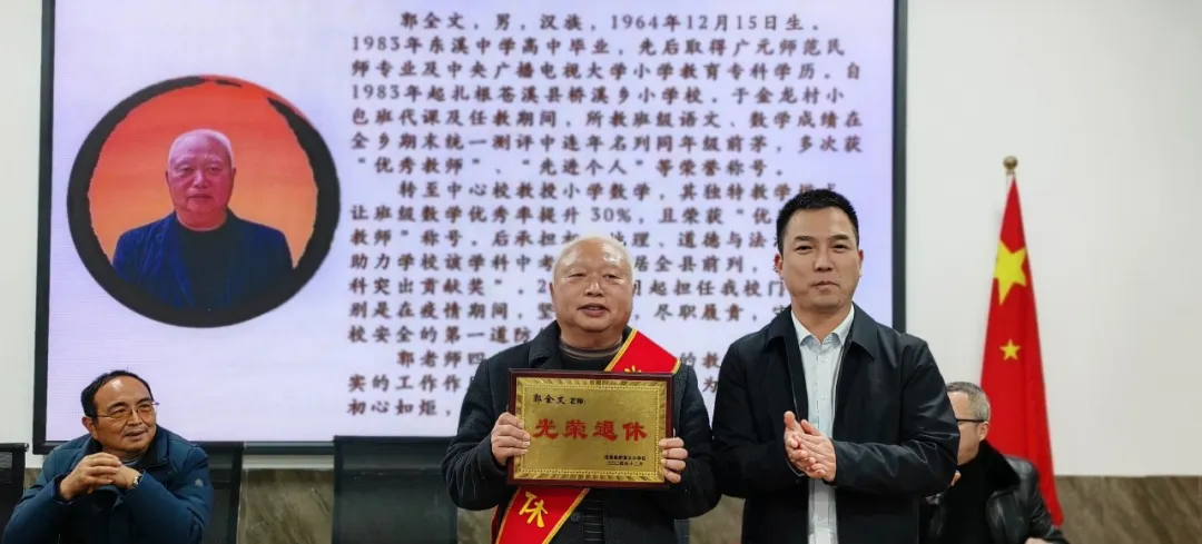 1736295493962133.png 微信圖片_20250108080234.png