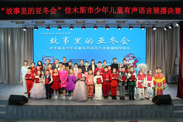 微信圖片_20250117111645_副本.jpg