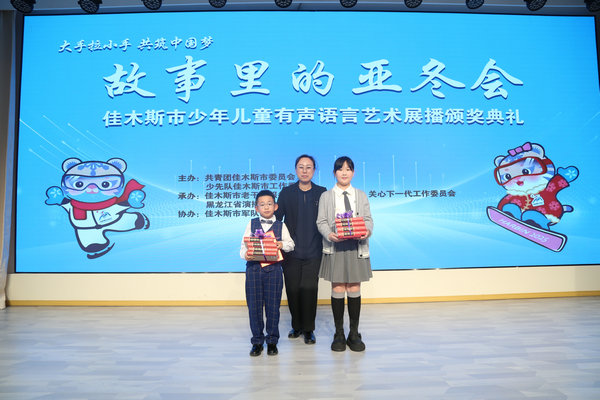 微信圖片_20250117111659_副本.jpg