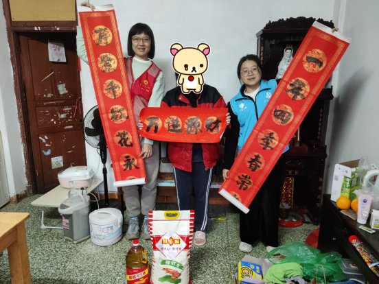 1737601791660751.png