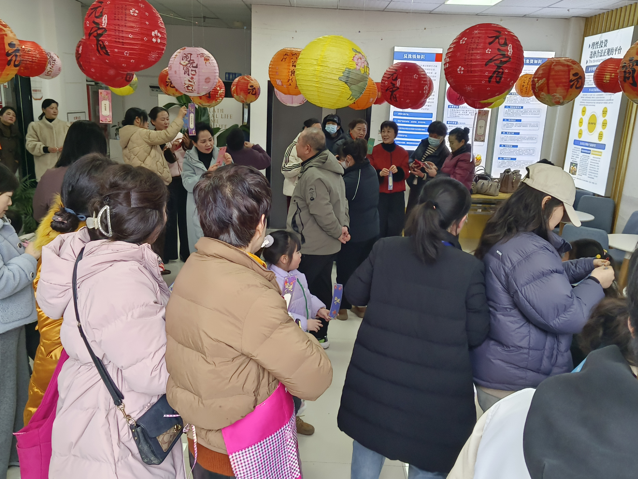 安徽省阜陽市鹿城鎮(zhèn)紅旗社區(qū)關(guān)工委開展 “趣味猜燈謎，歡喜鬧元宵”主題活動3(1).png