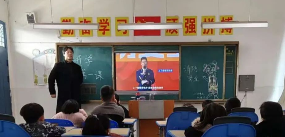 微信圖片_20250220152436.png