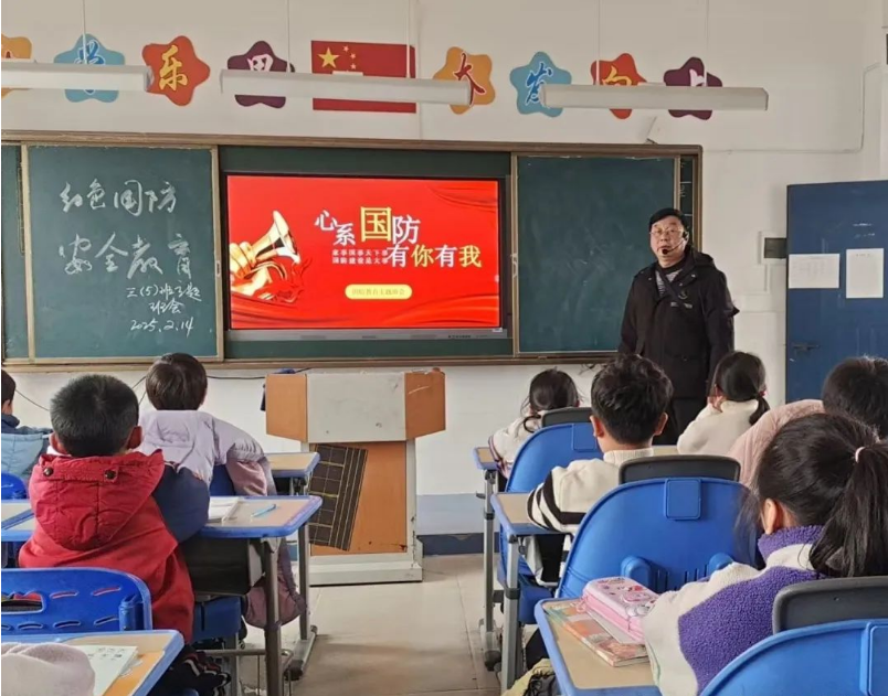 微信圖片_20250220151454.png