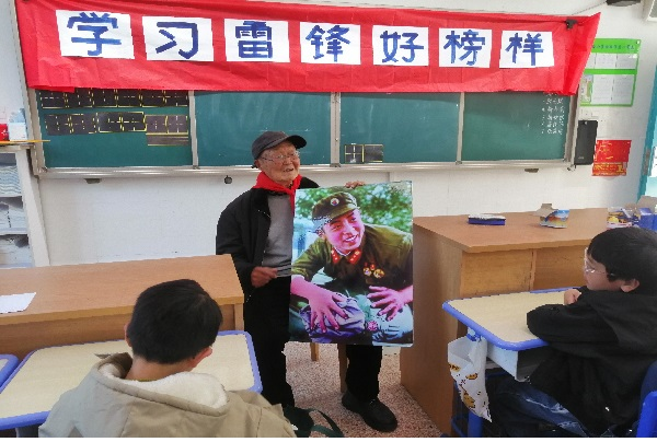 蘆墟“好苗苗班”：聽(tīng)88歲老教師講雷鋒故事.png
