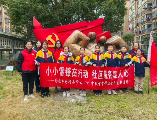微信圖片_20250305140923_副本.jpg