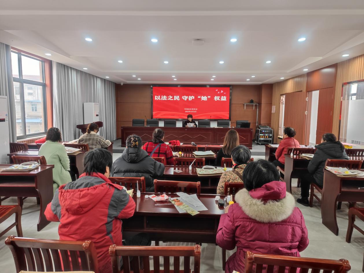 3月5日寺巷社區(qū)關(guān)工委精心組織了一場別開生面的婦女節(jié)活動(dòng)，2.png
