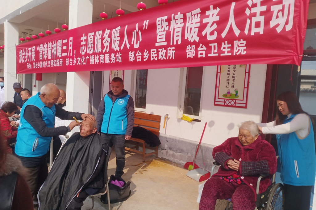 1741594311900546.jpg 2025.3文明實踐活動1_副本.jpg