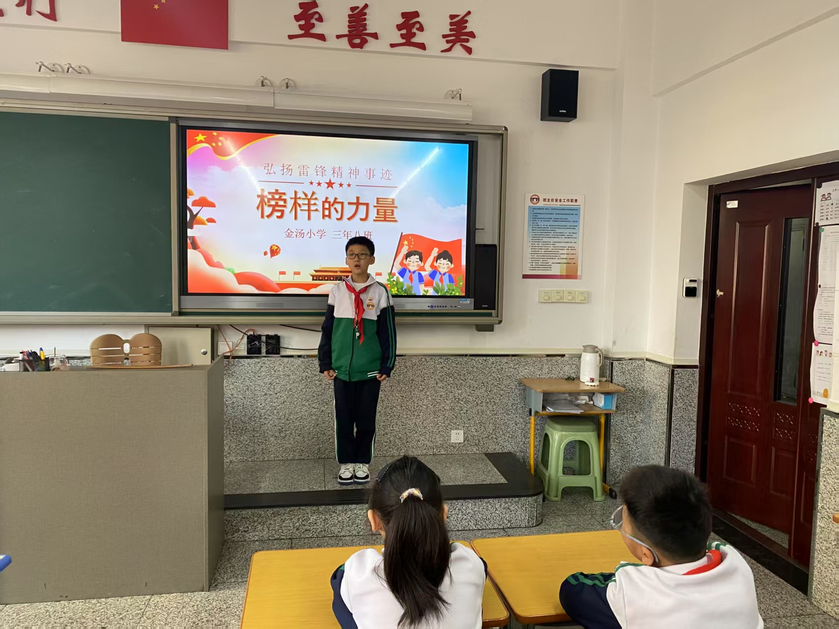 微信圖片_20250310160942.jpg