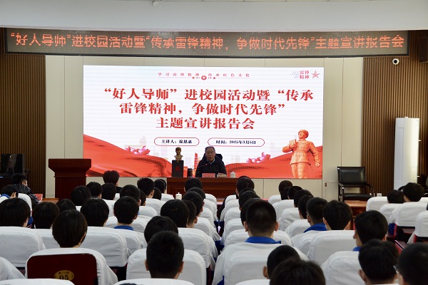 徐1.jpg
