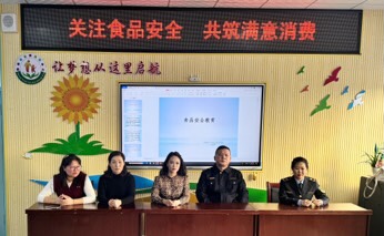 微信圖片_20250312113444.jpg