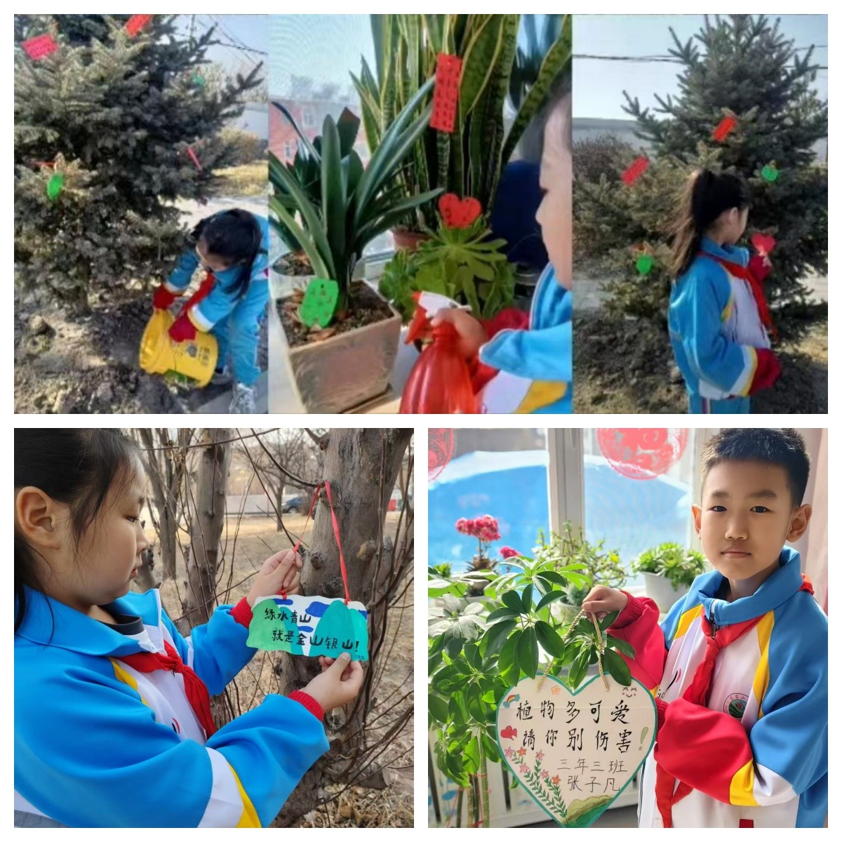 元寶山區元寶山小學植樹節活動照片13_副本3.jpg