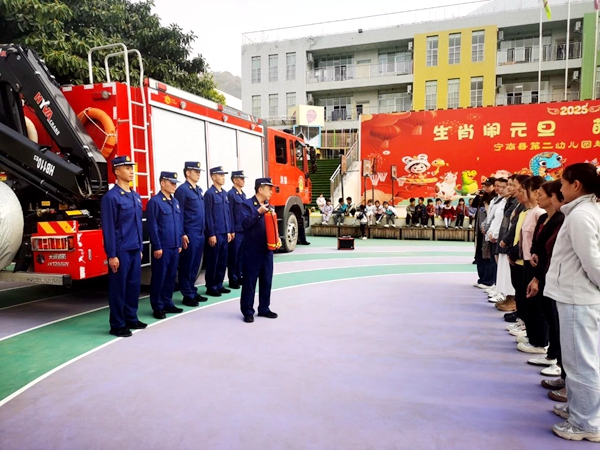 演練現場.jpg