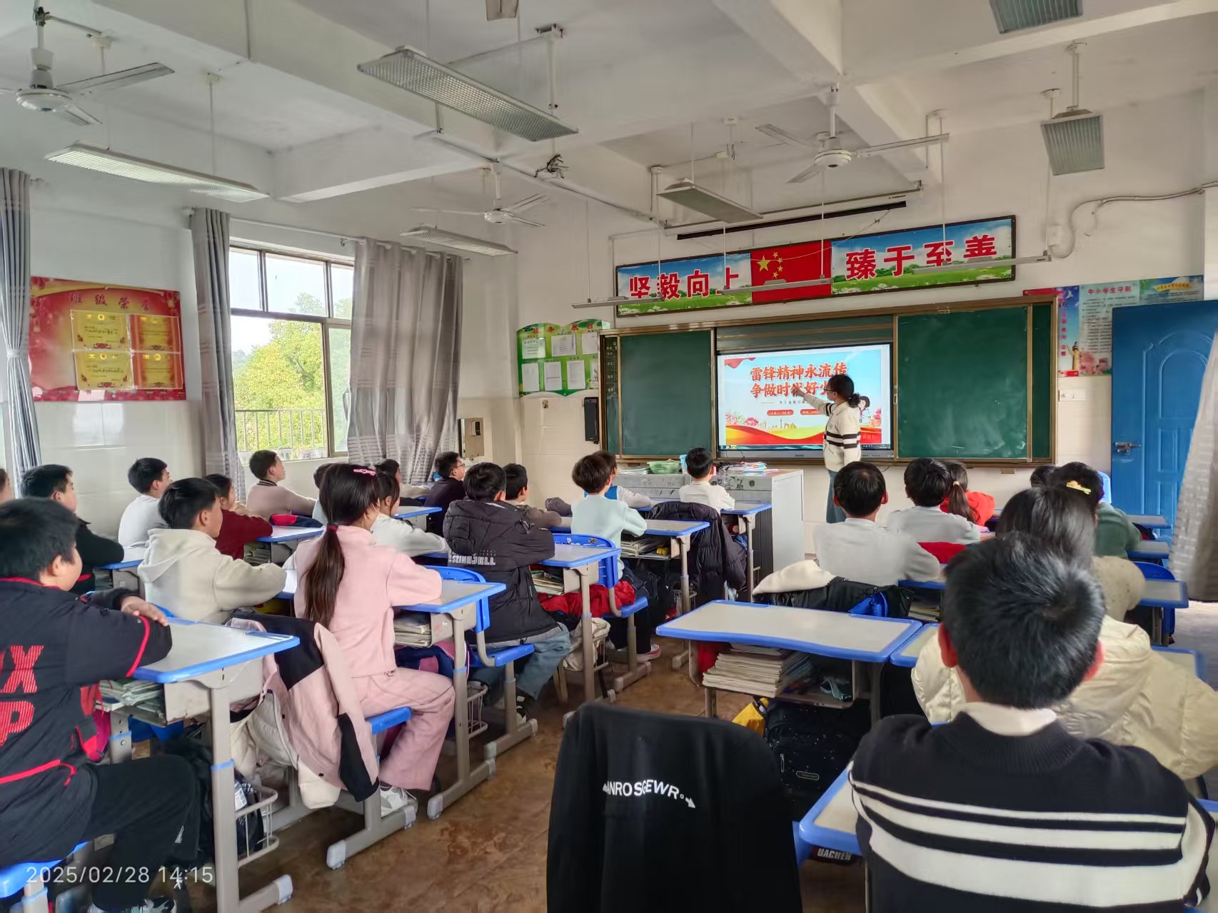1742367873799582.jpg 微信圖片_20250319150247.jpg