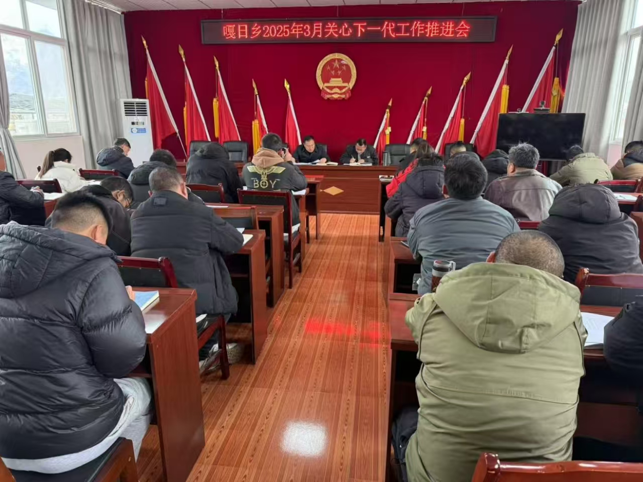 微信圖片_20250320103930.jpg