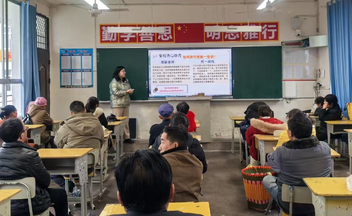 微信圖片_20250320125602.jpg