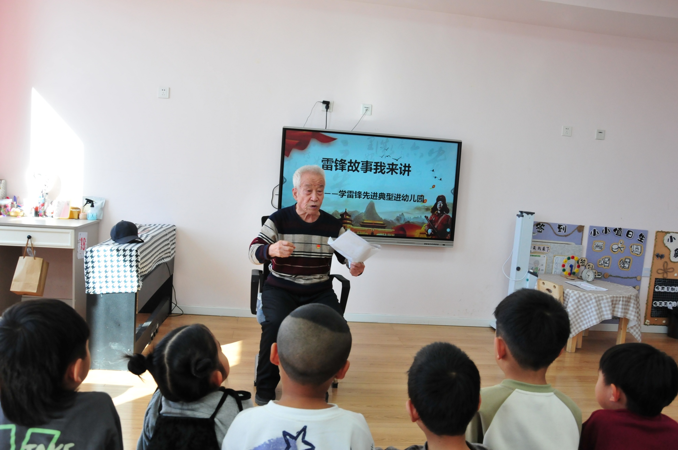 元寶山區(qū)第六幼兒園學(xué)雷鋒活動月活動照片6_副本.jpg