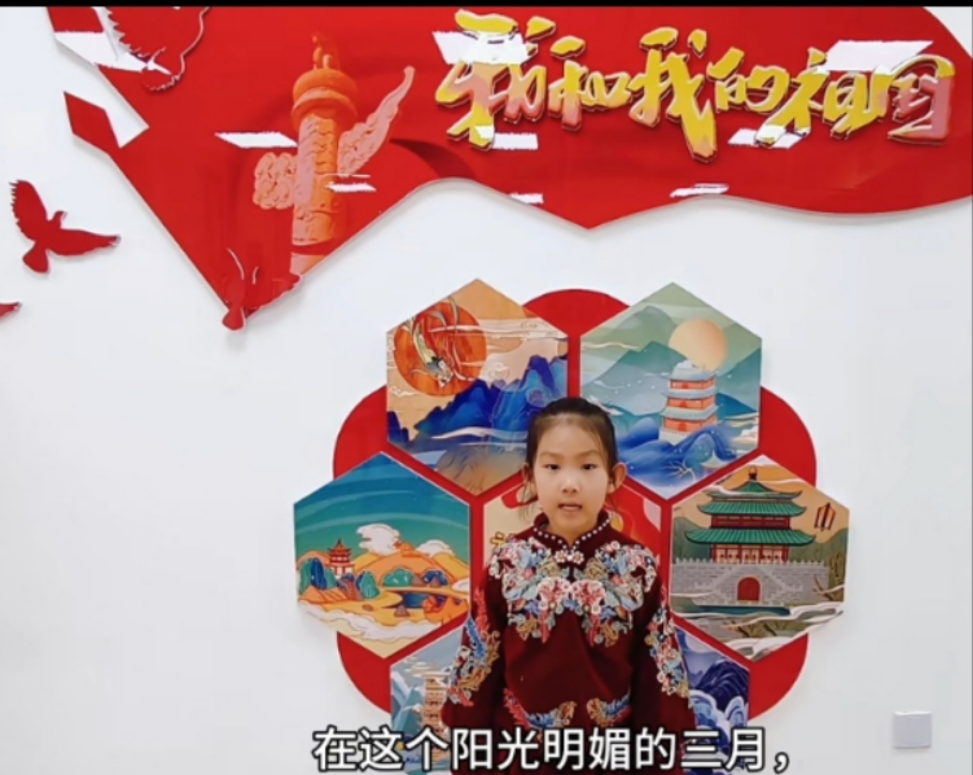 元寶山區(qū)第六幼兒園學(xué)雷鋒活動月活動照片12_副本.jpg