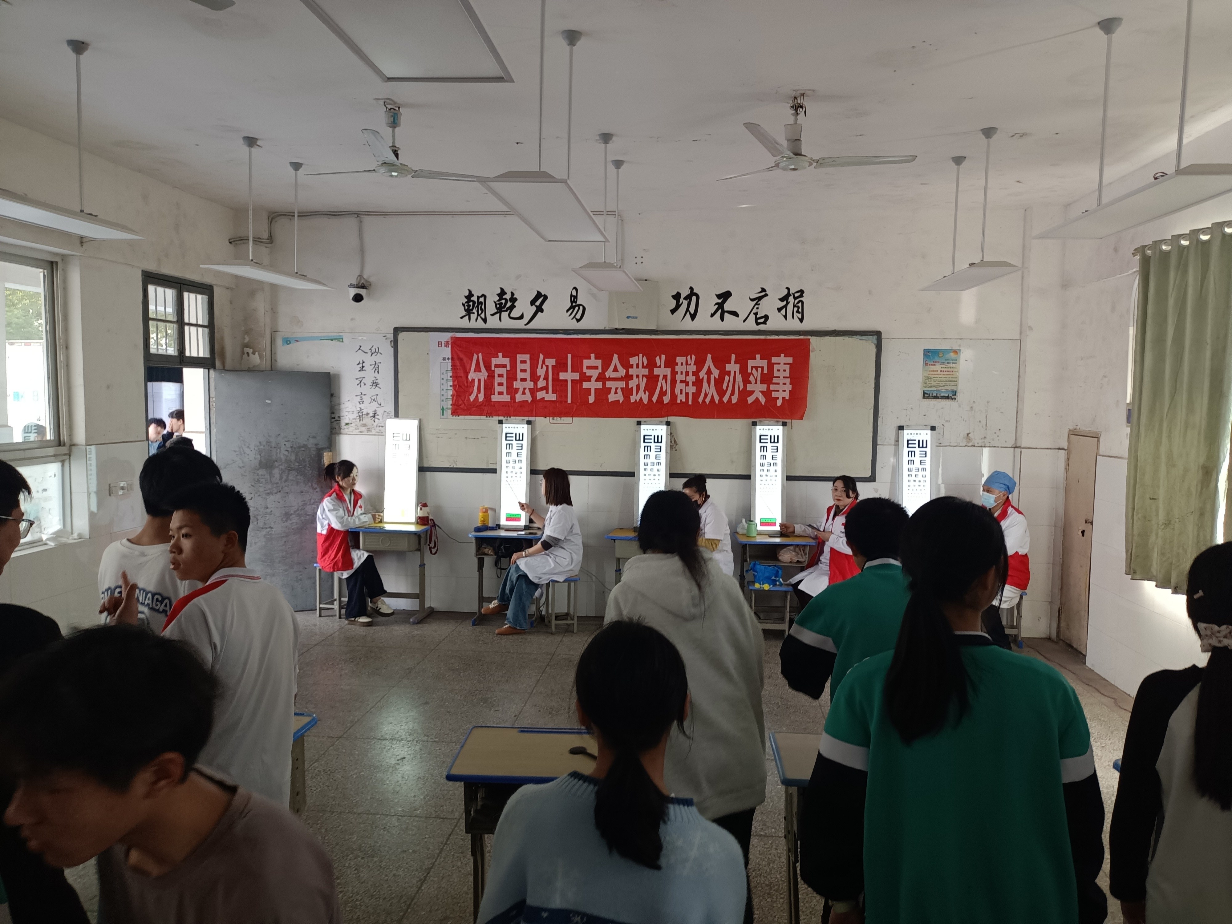 2基層動態照片_愛奇藝.jpg