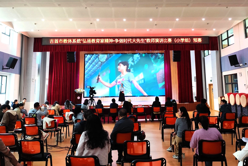 微信圖片_20250327093933.jpg