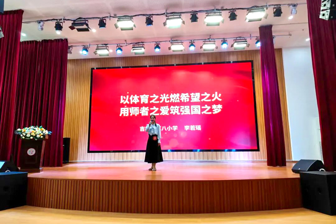 微信圖片_20250327094115.jpg