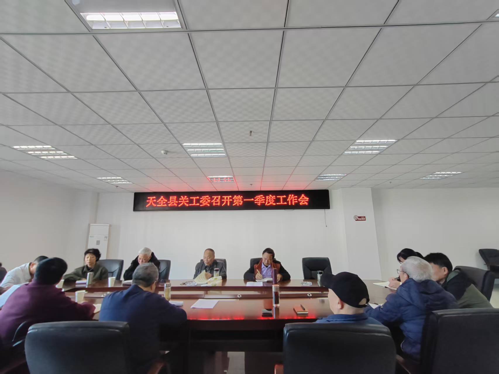 微信圖片_20250327161051.jpg