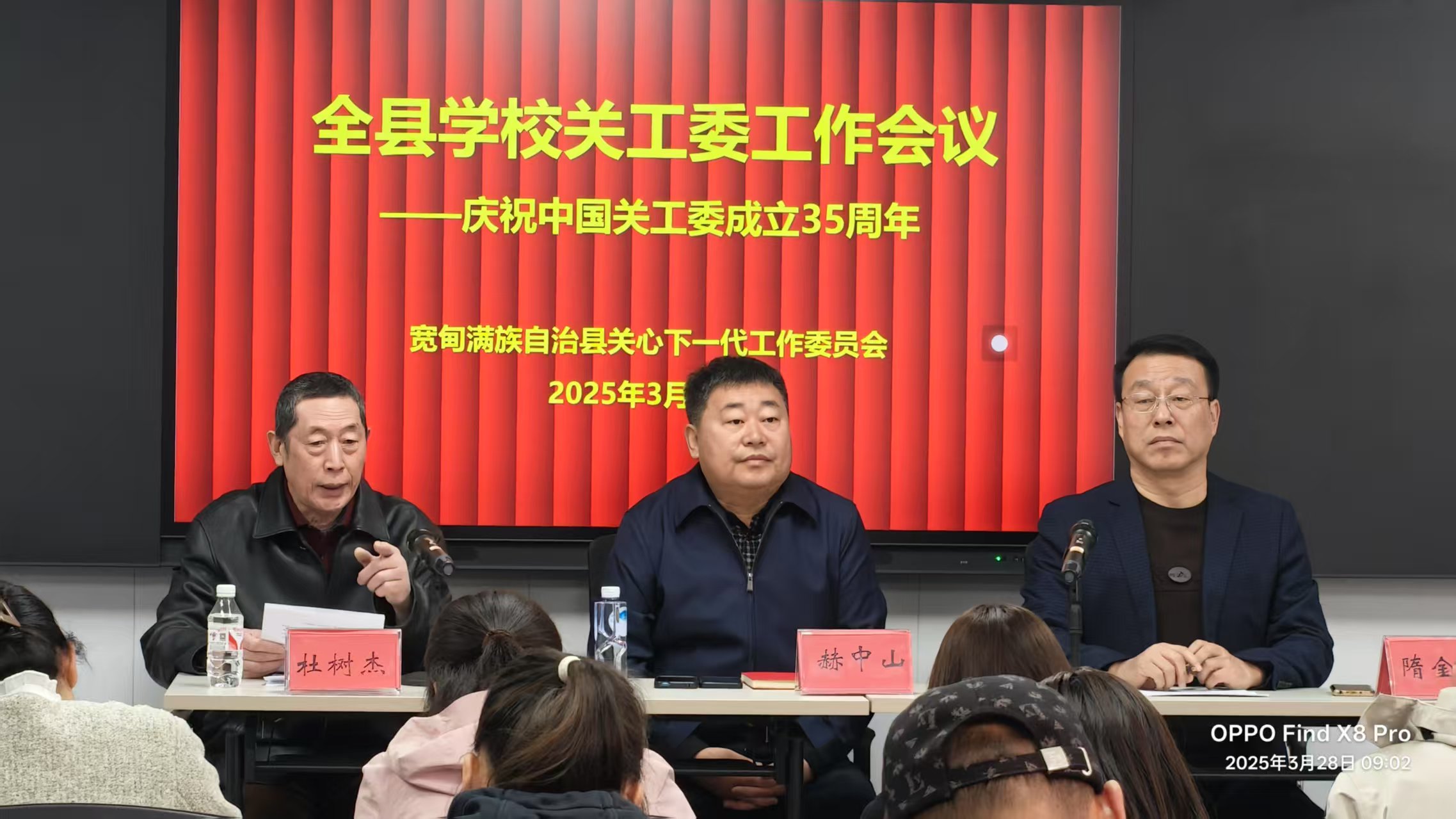 圖片1.jpg