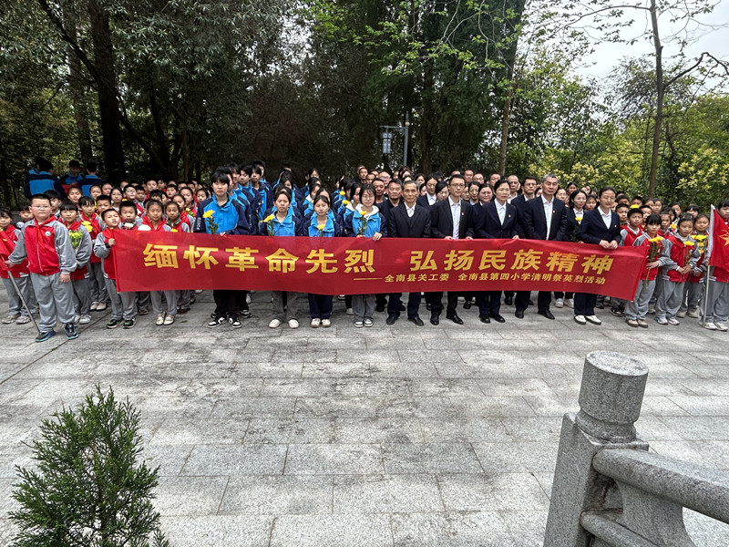 微信圖片_20250328150513.jpg