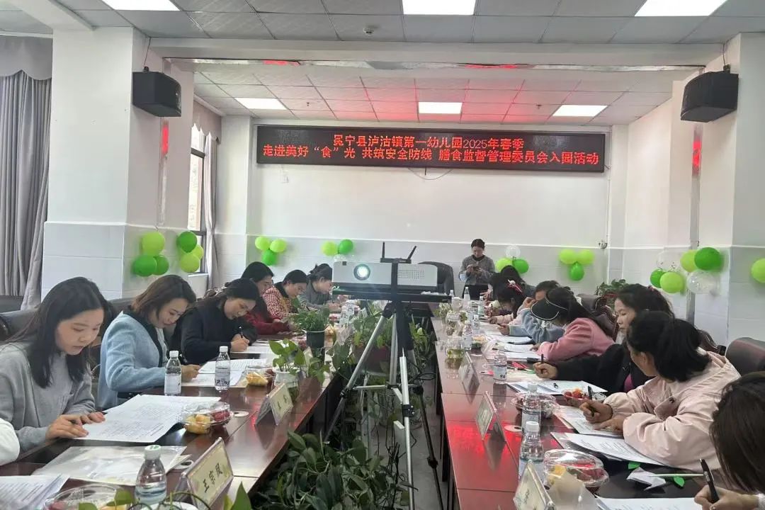 微信圖片_20250331145115.jpg