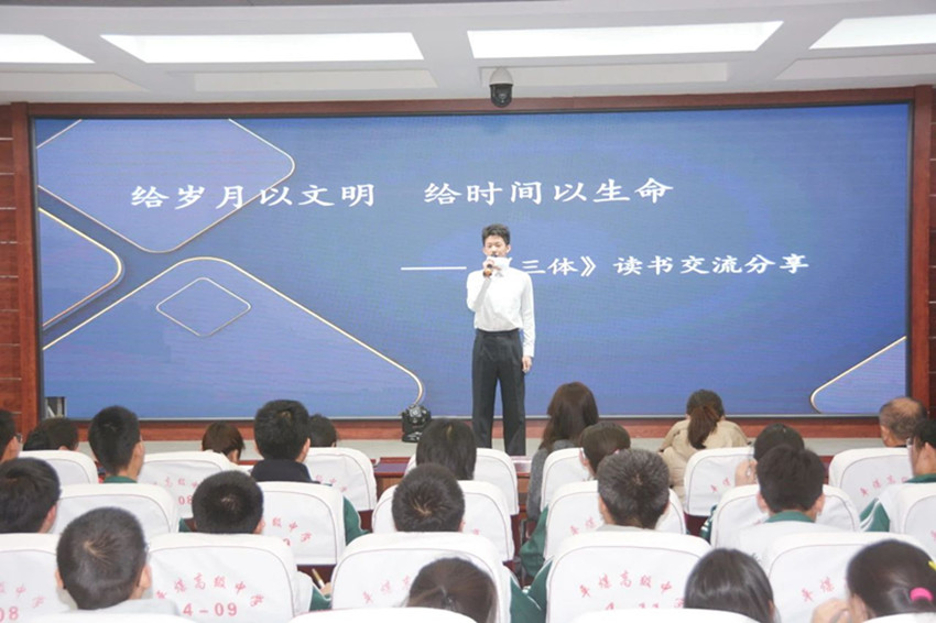 元寶山區(qū)平莊煤業(yè)高級(jí)中學(xué)關(guān)工委讀書分享活動(dòng)照片17_副本.jpg