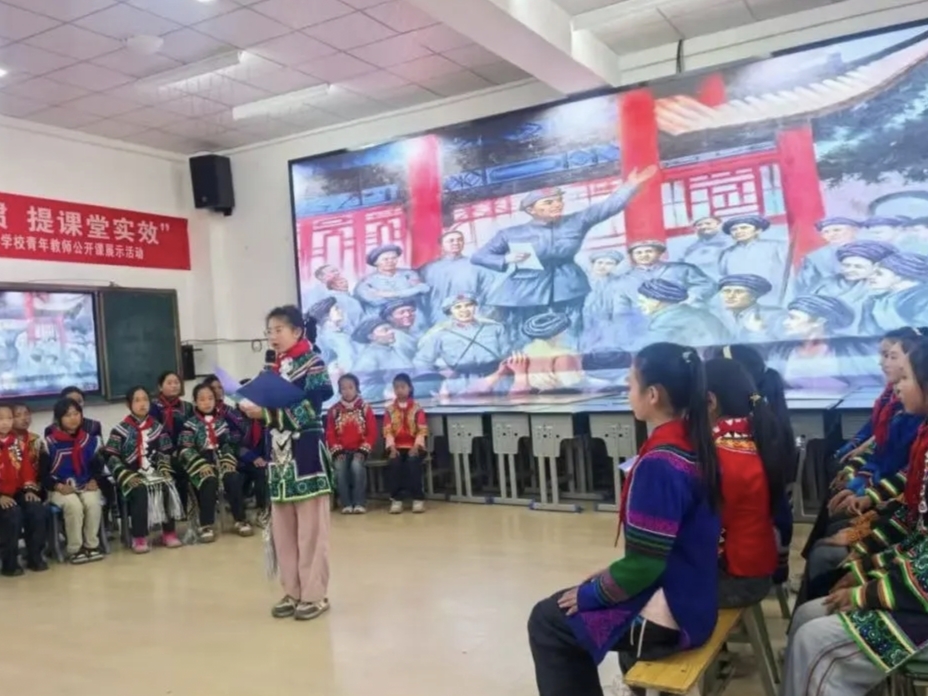 微信圖片_20250402151201.jpg