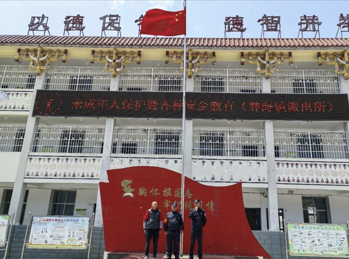 微信圖片_20250402151157.jpg