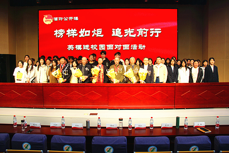 江蘇省南京市玄武區關工委青少年“大思政”宣講團走進南京工程高等職業學校，傳承紅色基因(6).jpg