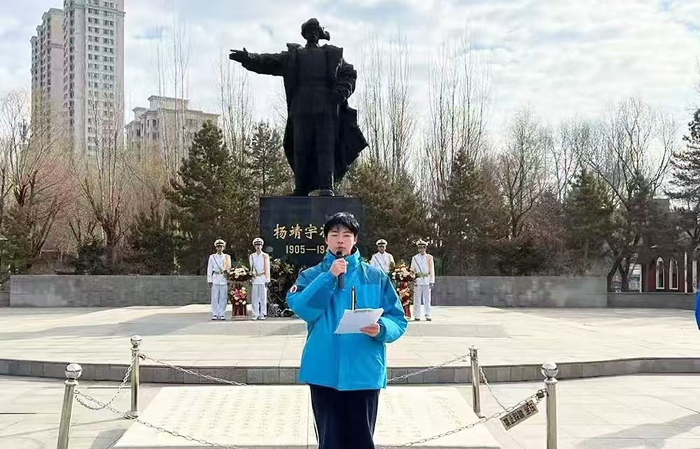 微信圖片_20250403114550.jpg