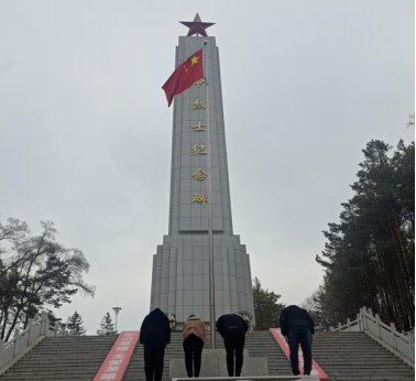 1743651773540726.png 住建局.png
