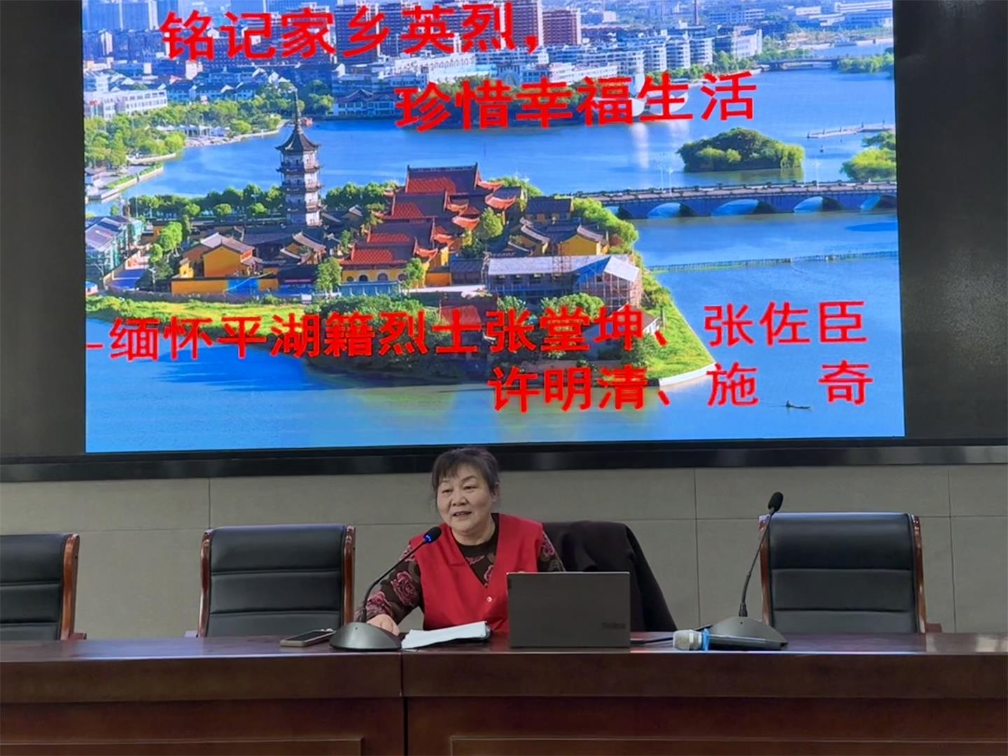 俞蓓蓓老師宣講1.jpg