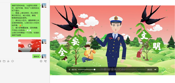 E23F7C6D3C2A21081C6D1C506FD65D0A.png